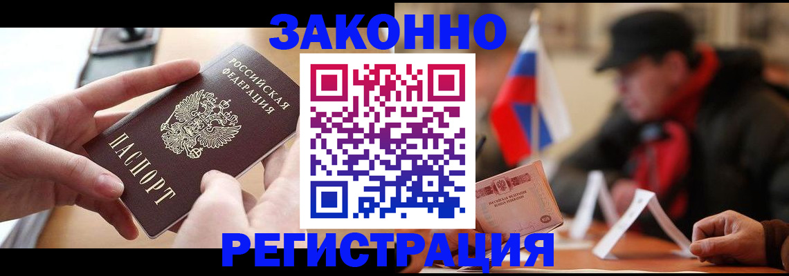 форма 3 в Кызыле